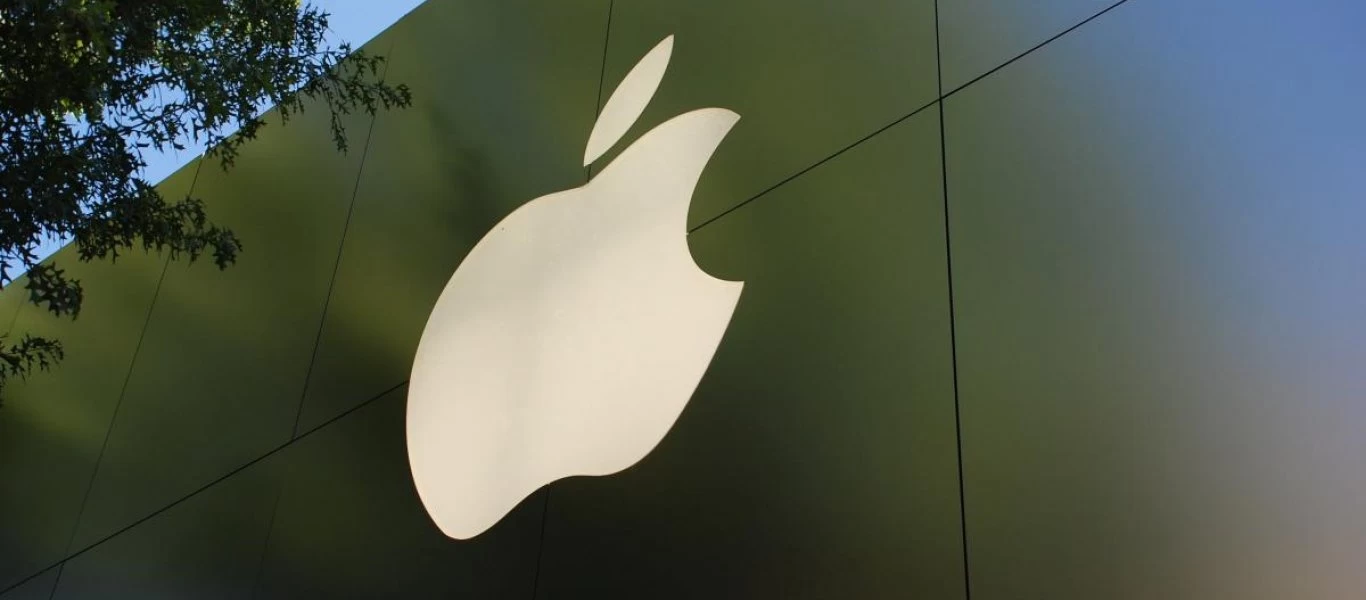 Έτσι κατάφερε η Apple να... γλιτώσει τα 13 δισ. ευρώ πρόστιμο της Κομισιόν